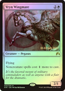 (Promo-Prerelease)Vryn Wingmare/ヴリンの翼馬
